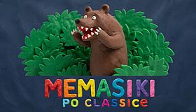 МЕМАСИКИ ПО КЛАССИКЕ