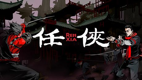 Renxia Game