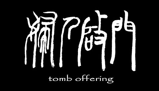 Tomb Offering