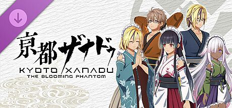 KYOTO XANADU -the Blooming Phantom- - Japanese Traditional Clothing Set "Kachofugetsu" DLC