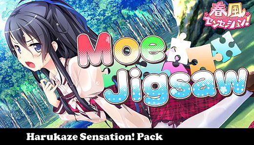 Moe Jigsaw - Harukaze Sensation! Pack