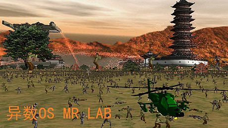 HereticOS MR Lab Game