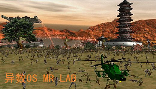 HereticOS MR Lab