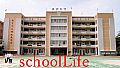 schoolLife_GuiYu