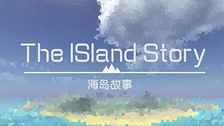 The Island Story Game
