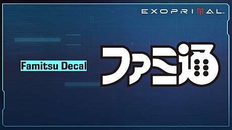 Exoprimal - Famitsu Decal DLC