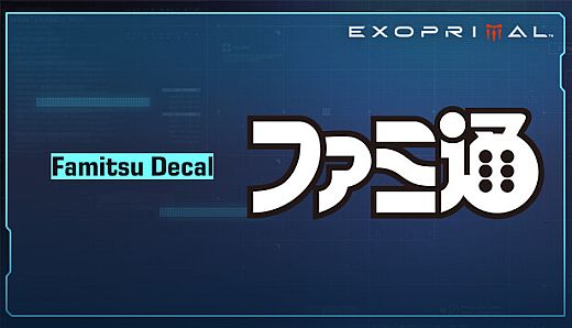 Exoprimal - Famitsu Decal