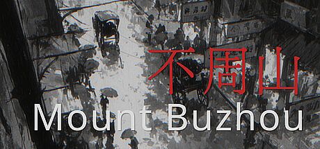 Mount buzhou