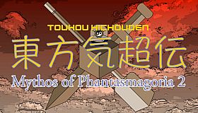 Touhou Kichouden ~ Mythos of Phantasmagoria 2