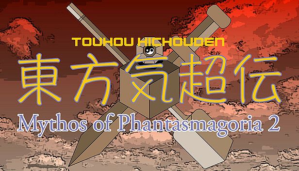 Buy Touhou Kichouden ~ Mythos of Phantasmagoria 2