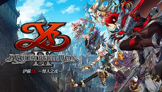 Ys IX -Monstrum NOX-