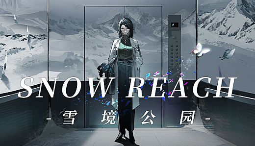 The snow Reach