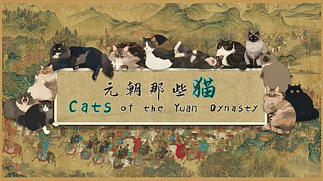 Cats of the Yuan Dynasty Game