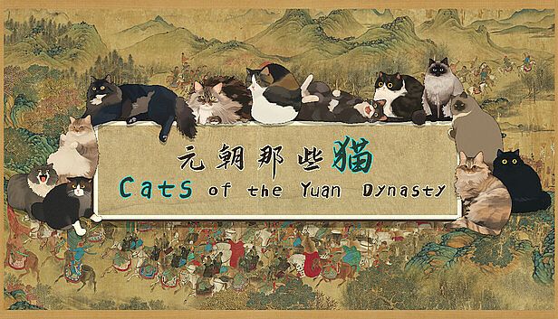 Buy Cats of the Yuan Dynasty