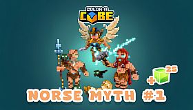 Color-a-Cube - Norse Myth Pack #1