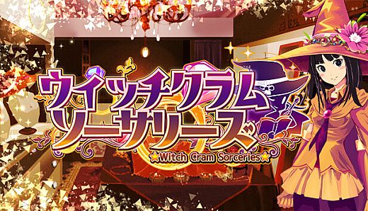 Witch Cram Sorceries