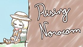 Rising Noracam