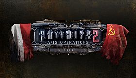 Panzer Corps 2: Axis Operations - 1943