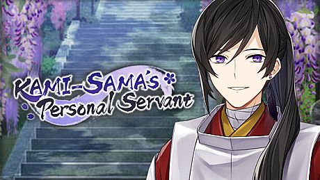 Kami-sama's Personal Servant Game