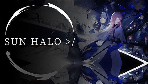 Sun Halo