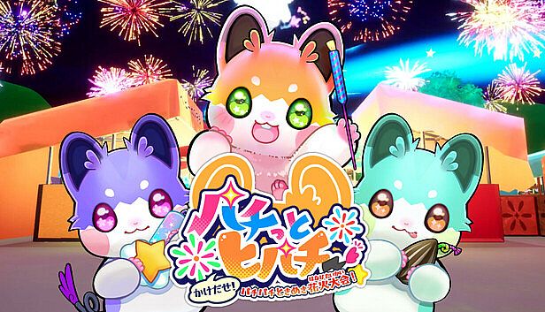 Buy パチっとヒパチー かけだせ！パチパチときめき花火大会！