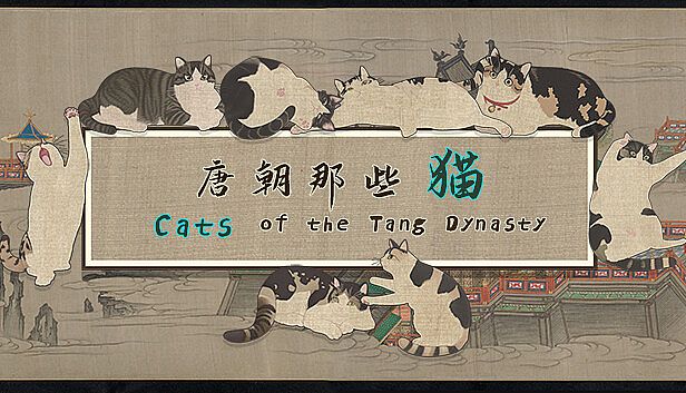 Buy Cats of the Tang Dynasty