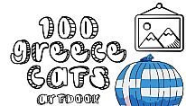 Buy 100 Greece Cats  - Artbook PC