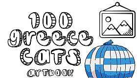100 Greece Cats  - Artbook