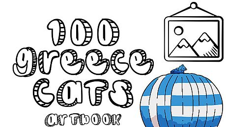 100 Greece Cats  - Artbook DLC