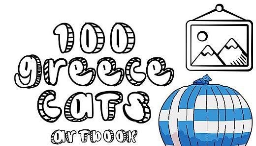 100 Greece Cats  - Artbook