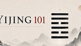 YiJing 101