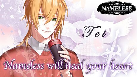 Nameless will heal your heart ~Tei~ DLC