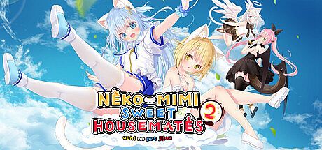 NEKO-MIMI SWEET HOUSEMATES Vol. 2