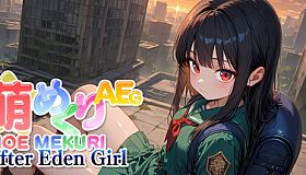 Moe Mekuri After Eden Girl