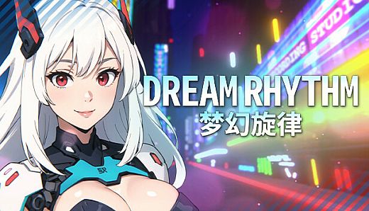 Dream Rhythm