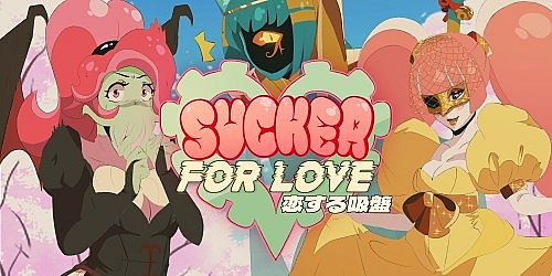 Sucker for Love: First Date