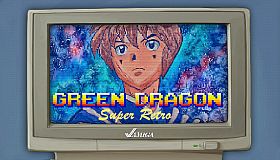 Green Dragon Super Retro