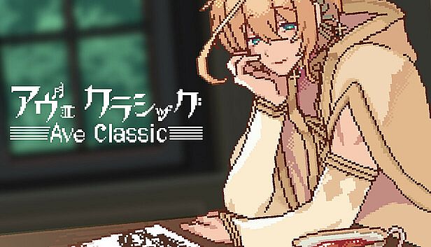 Buy アヴェ・クラシック