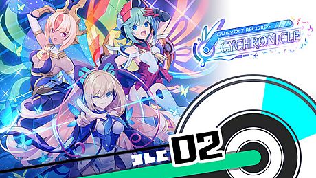 GUNVOLT RECORDS Cychronicle Song Pack 2 Lumen: ♪Pain From the Past ♪Stratosphere ♪Struggling to Dream ♪Twilight Skyline DLC