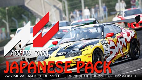 Assetto corsa - Japanese Pack DLC