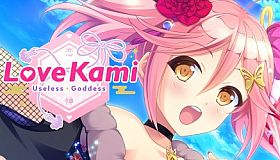 Lovekami -Useless Goddess-