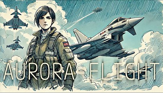 AURORA FLIGHT (オーロラ・フライト)