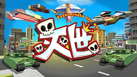 Exterminate the world - 灭世VR Game