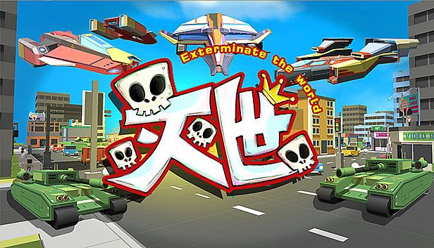 Buy Exterminate the world - 灭世VR