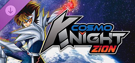Cosmo Knight Zion - Special Mini Comic - DLC DLC