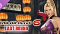 [Revival] Alluring Mandarin Dress - Rachel