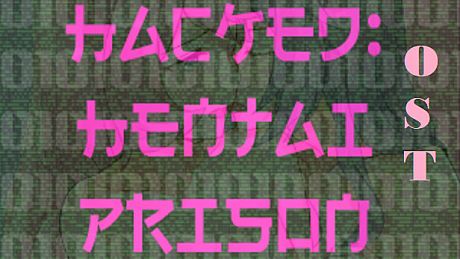 Hacked: Hentai prison OST DLC