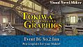 Visual Novel Maker - TOKIWA GRAPHICS Event BG No.2 Inn