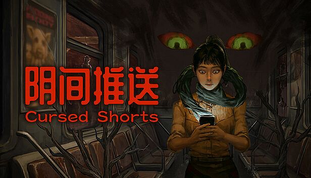 Buy Cursed Shorts