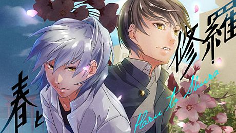 Developer Support (with Wallpaper) DLC